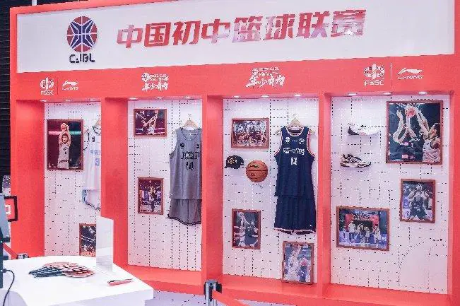 哪里可以找到关于篮球总决赛的训练资料_1
