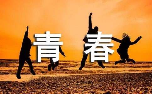 制定篮球交流计划以促进个人技能发展的方法_1