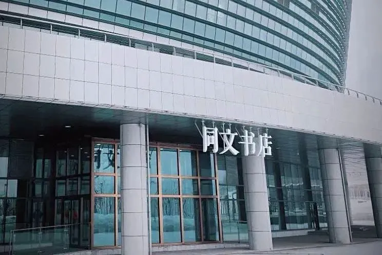 篮球新手基础训练方法_1