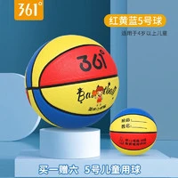 制定篮球交流计划以促进个人技能发展的方法_2